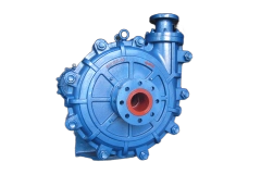 ZGB Series Horizontal Slurry Pump