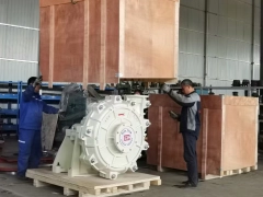 THH slurry pump