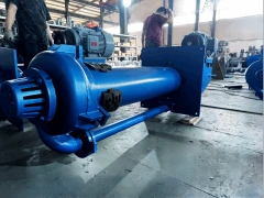 The ZJL vertical slurry pump